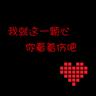 Andolobo no diskonDia menambahkan penutup pelindung untuk Gu Yin dan Pei Zhiqian: untuk berjaga-jaga